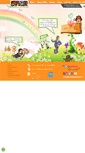 Mobile Screenshot of freebornhostel.com